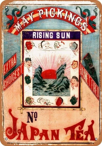 

Rising Sun May Pickings Tin Sign art wall decoration,vintage aluminum retro metal sign,iron painting vintage decoration sign,
