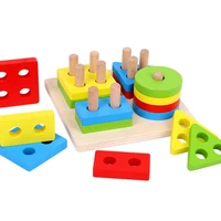 montessori educational toys wooden geometric sorting board colorful learning toys for kids stack building puzzle children gift