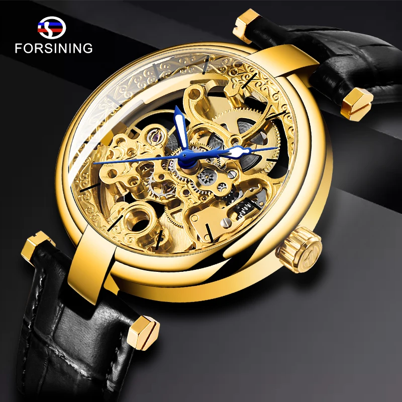 Часы наручные FORSINING Мужские механические автоматические армейские спортивные