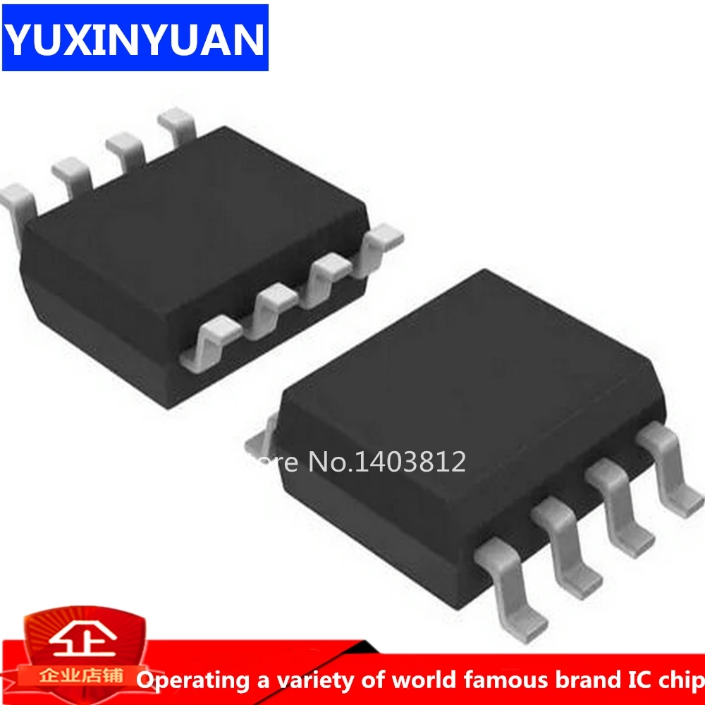 

LD7552BPS LD7552BS LD7552 SOP-8, 1 шт.