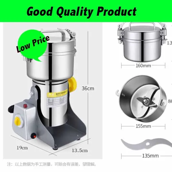 3000 Вт шлифовальный станок 800 г для порошка Электрический измельчитель кукурузы 220