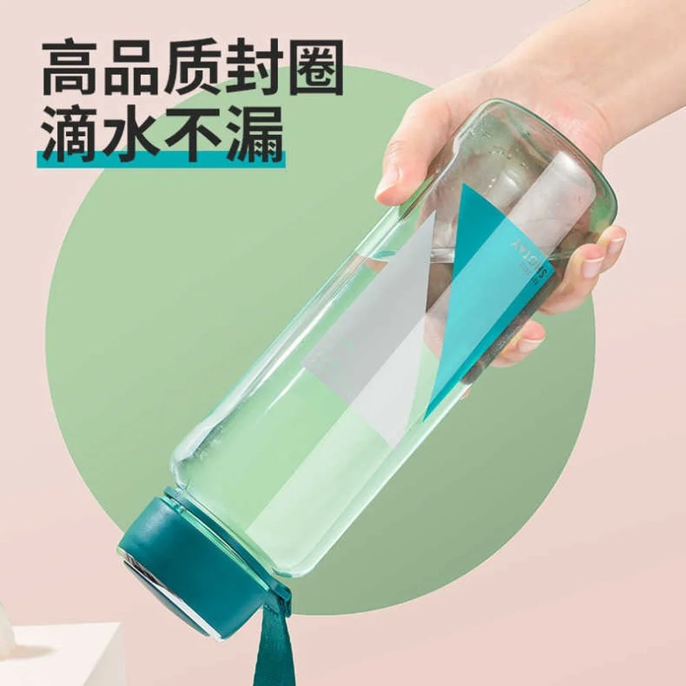 

Male and female students plastic water bottle summer outdoor sports portable simple large-capacity handy cup space