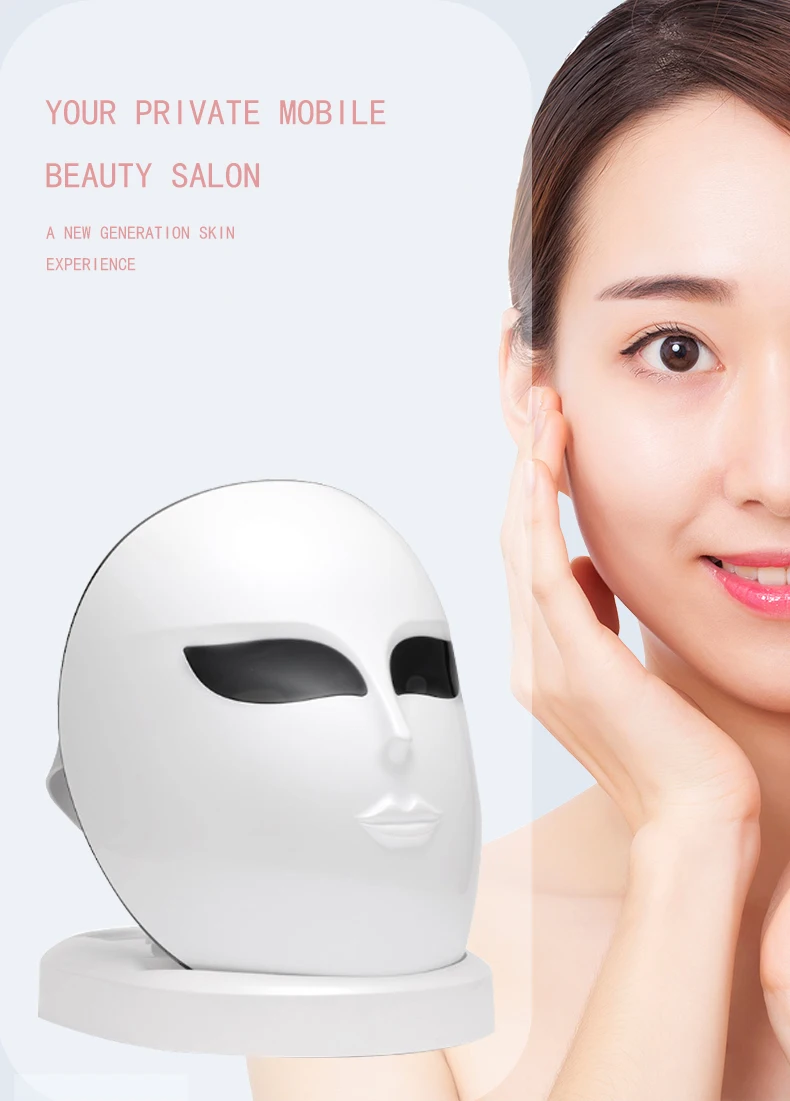 1200 светодиодный ная перезаряжаемая 3 цвета фотонная терапевтическая маска для