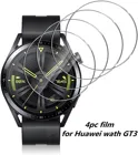 4 шт.упаковка, протекторы экрана из закаленного стекла для умных часов Huawei Watch GT 3 46 мм