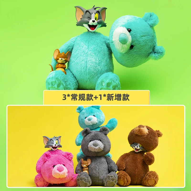 

Blind box toy cat in plush bear cartoon doll random surprise PVC mouse model gift decoration birthday 4 pieces/set gift box