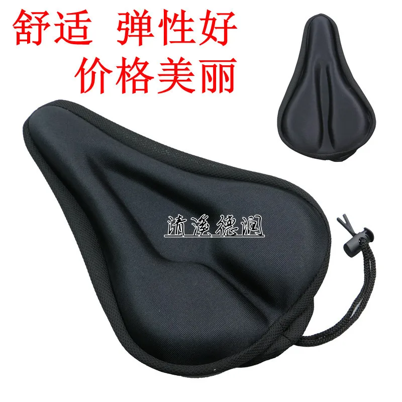 

Силиконовая наволочка для велосипеда, чехол для сиденья горного велосипеда, 3D-чехол для подушки для езды на велосипеде, аксессуары для езды ...