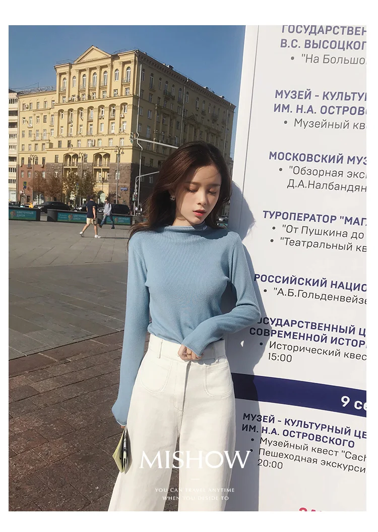 Mishow Женские лонгсливы MX18C5526