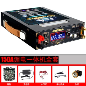 High power 12V 5V USB 120AH 300AH 500AH Lithium-ion Li-polymer Battery for inverter propeller outdoor emergency Power bank