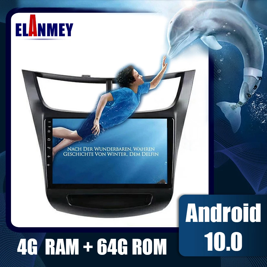 Android 10 0 2din автомобильный Радио мультимедийный плеер для Chevrolet Sail 2017 аксессуары Gps