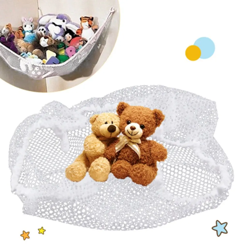 OCDAY кукла для ванной комнаты хранение игрушек дома грязное белье сетчатая