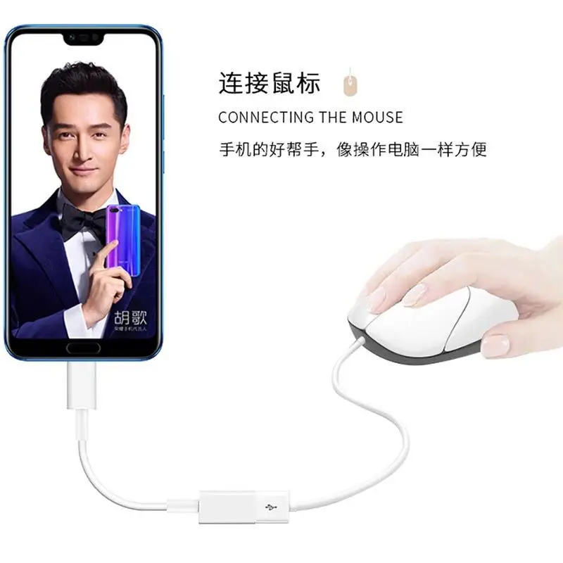 Оригинальный usb-накопитель Huawei/u-диск/мышь/игровой адаптер типа C к USB OTG для P40 Mate 30