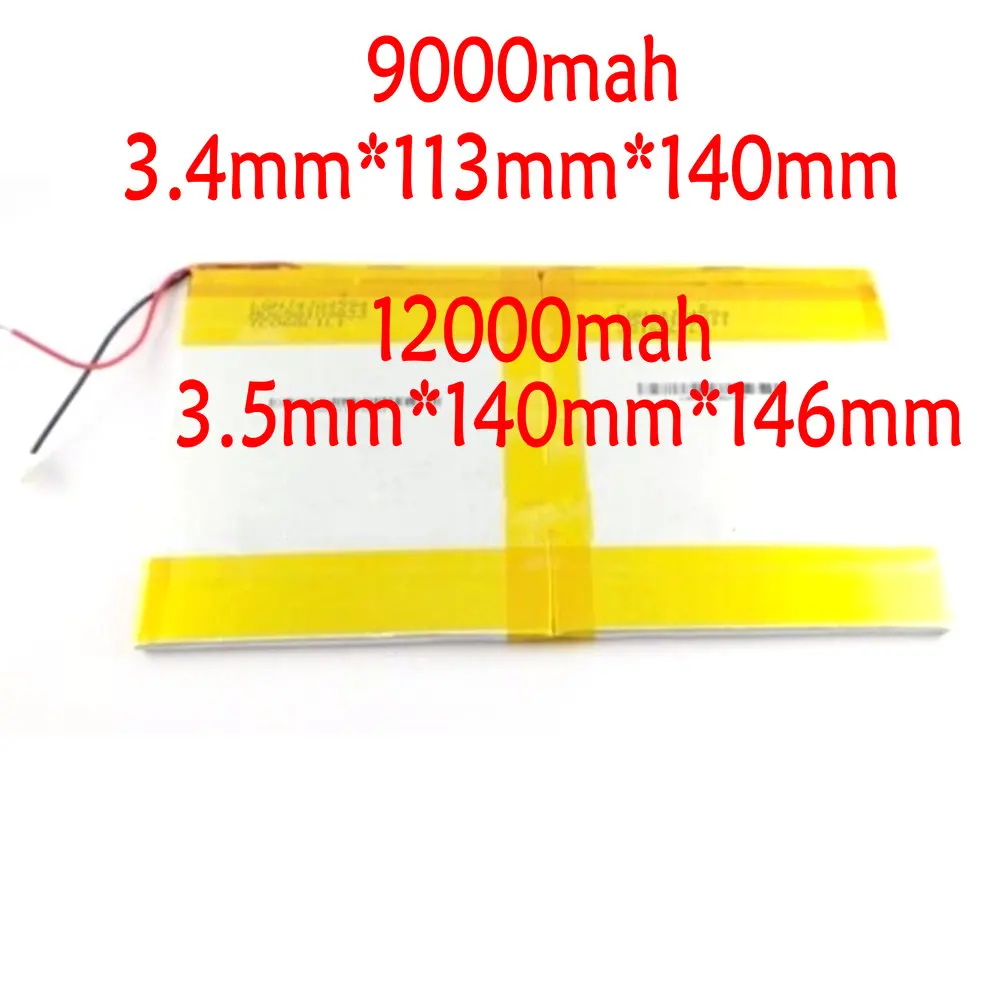 Buy 3.7V Original size Battery for Onda V975s Eight cores (Model: OW102) tablet battery 11000mah 2-wire on