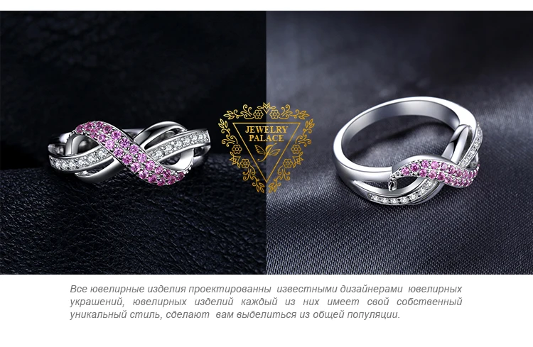 Jewelrypalace Forever Love Бесконечность создания Сапфир Юбилей Promise Ring Шарм стерлингового серебра 925 Модные украшения