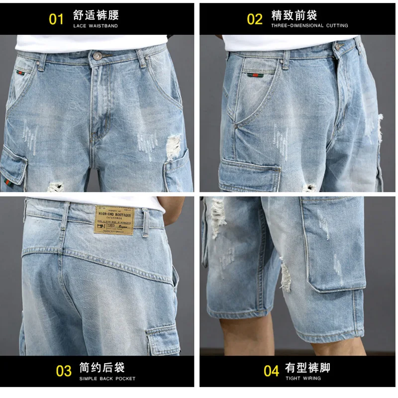 

2021 Summer Men's Thin Free Drop Loose Cowboy Leisure Shorts