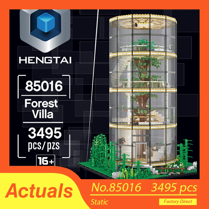 Мпц создатель эксперт город Streetview строительные блоки стеклянные деревья дом с