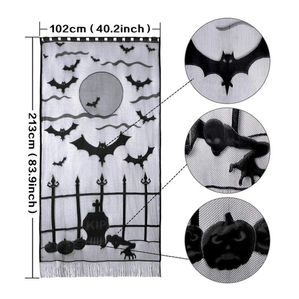 Черные кружевные занавески-призраки Хэллоуин ларс кеплер призраки не лгут