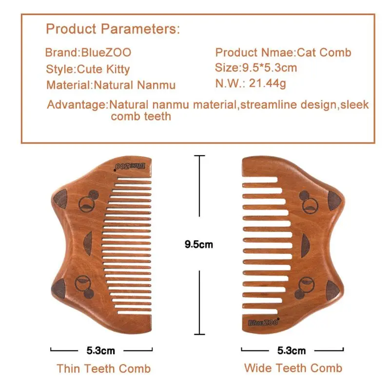 Антистатическая расческа из натурального дерева гладкая широкая тонкая зубная