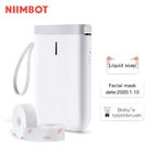 Беспроводной принтер для этикеток, портативный карманный принтер для этикеток D11, портативный термопринтер для этикеток BT для домашнего использования, офисный принтер для быстрой печати