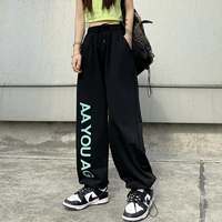 black sweatpants for women 2022 autumn new baggy fashion oversize sports pants balck trousers female joggers streetwear