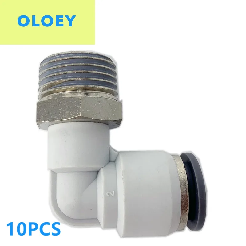 

10PCS PL Male elbow Port size OD:4 6 8 10 12mm Thread1/8" 1/4" 3/8" 1/2"BSP male Airtac type pneumatic fittings joint
