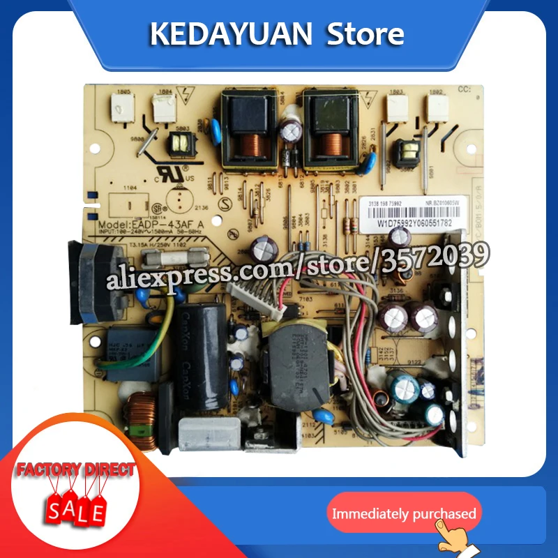 Бесплатная доставка оригинал 100% тестирование для philips 170S6 190S6 190C6 170B6 170C6