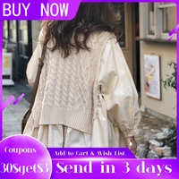 sweater woman 2021 kuzuwata knit tops fake two piece long sleeve casual loose plain female pullover jumper korea women clothing