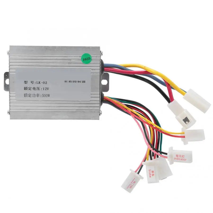 12V 500W электрический контроллер щетки двигателя постоянного тока мотор Скорость
