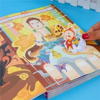 8 volumes of years sticker books children old concentration training painting volumes painting drawing art learning beginners