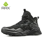 Дышащие треккинговые туфли Rax для мужчин и женщин, уличная походная обувь, пляжные сандалии, прогулочные шлепанцы, походная обувь
