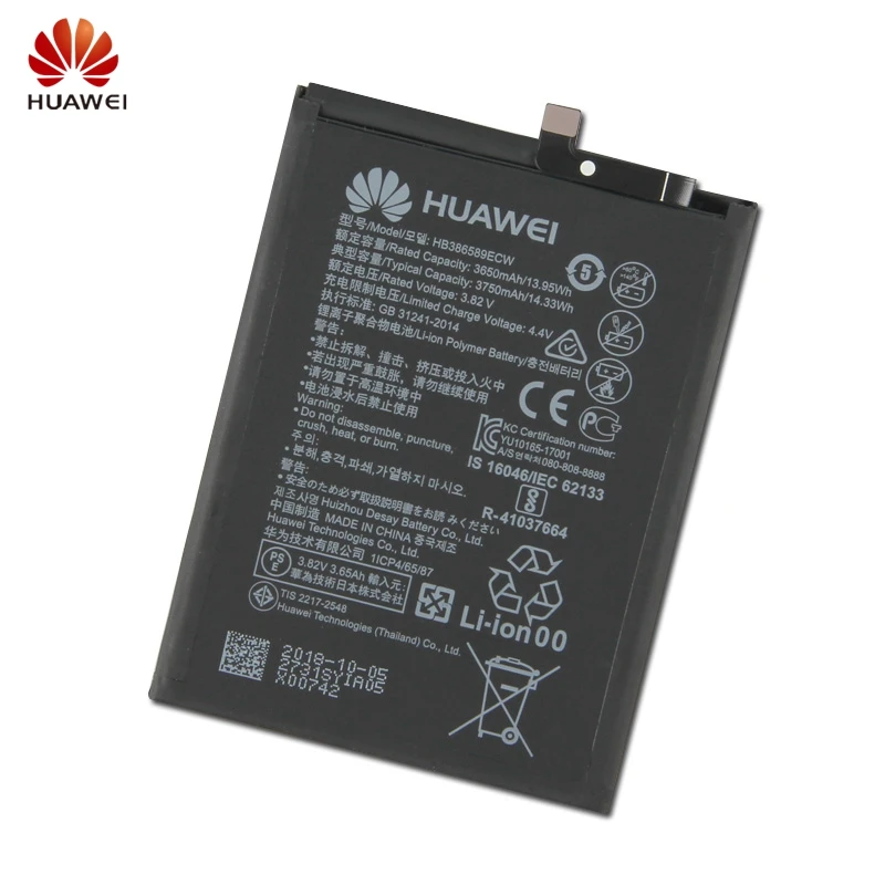Сменный аккумулятор huawei HB386589ECW для huawei P10 plus P10plus VKY-AL00 honor Play 8X Nova 4 Mate20 Lite 3750 мАч