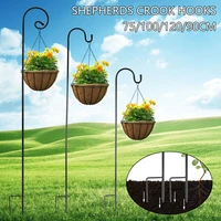 1 pieces of adjustable shepherd hook hook iron garden pile solar light lantern plant basket flower stand flower pole with base
