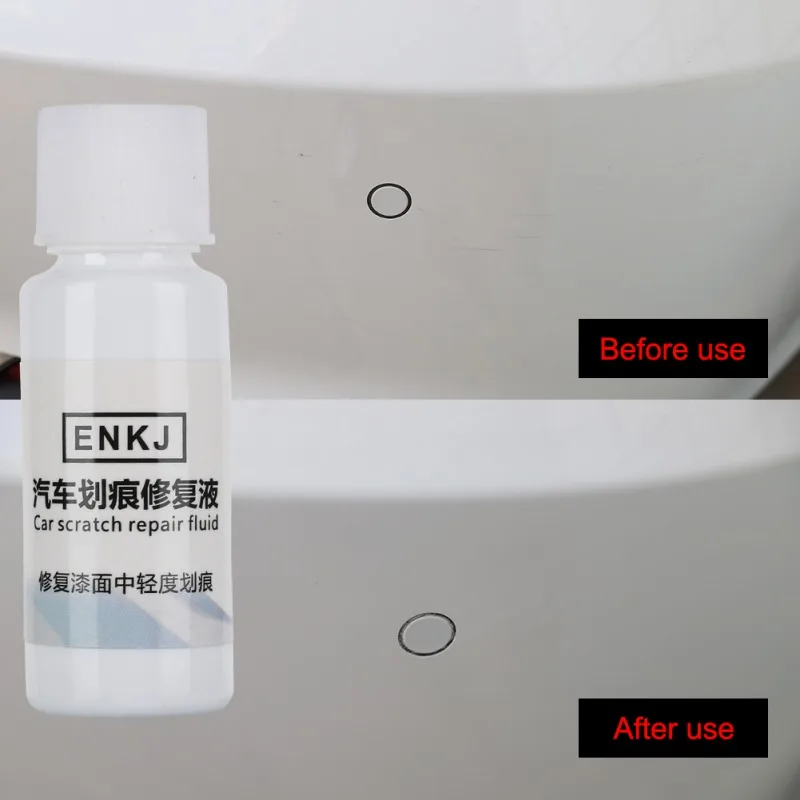 Средство для полировки автомобильной краски Balight восковое средство удаления