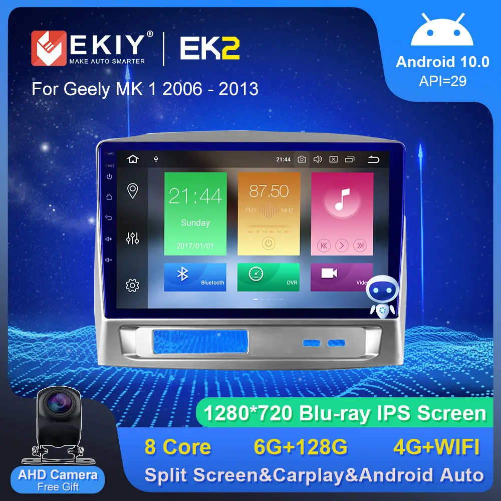 

EKIY EK2 Автомагнитола для Geely MK 1 2006 - 2013 стерео GPS навигация Авторадио мультимедийный плеер для Carplay Авто Blu-Ray IPS No 2Din