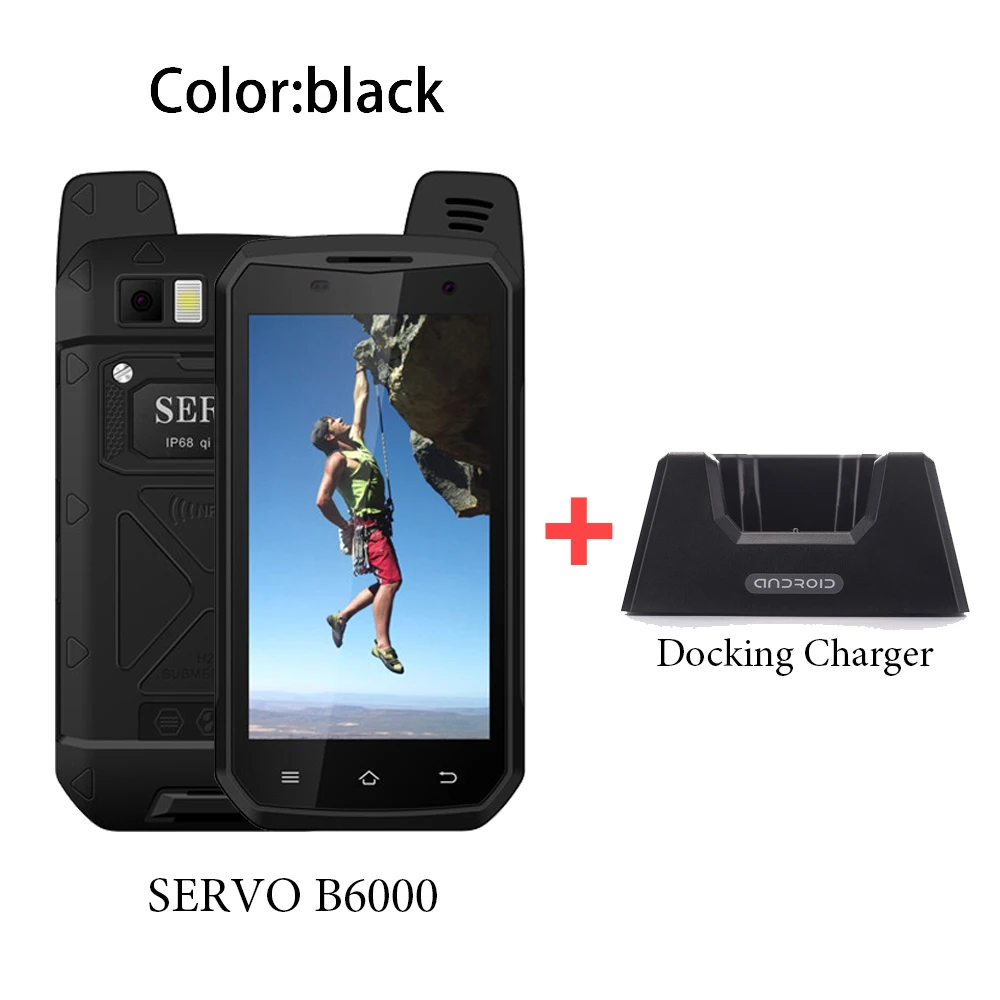 B N Docking Charger SERVO смартфон 4," MTK6755 Восьмиядерный rom 64 Гб 4G LTE 13 МП 5000 мАч поддержка мобильного телефона Беспроводная рация IP68 - Цвет: B N Docking Charger