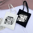 Холщовые сумки Hunter X Hunter Kurapika с мультипликационным принтом и надписью, новая японская зимняя модная винтажная сумка через плечо в стиле панк