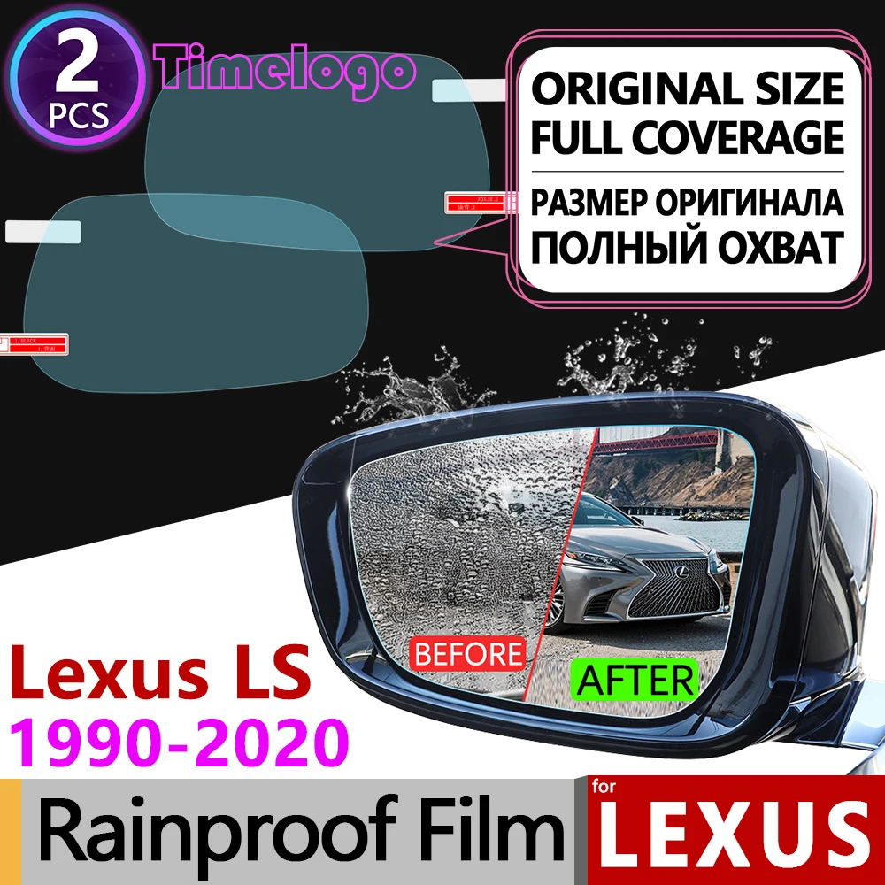 Для Lexus LS 1990 2020 400 430 460 500 350 противотуманные пленки зеркало заднего вида