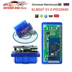 ELM327 V1.5 Bluetooth-совместимый с чипом PIC18F25K80 OBD2 считыватель кодов ELM 327 1,5 автомобильный диагностический инструмент для Android Windows