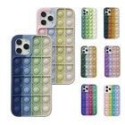 Силиконовый чехол для Iphone 11, 12 Pro Max, 7, 8 Plus, SE 2020, X, XR, XS MAX, мягкий, с изображением радуги