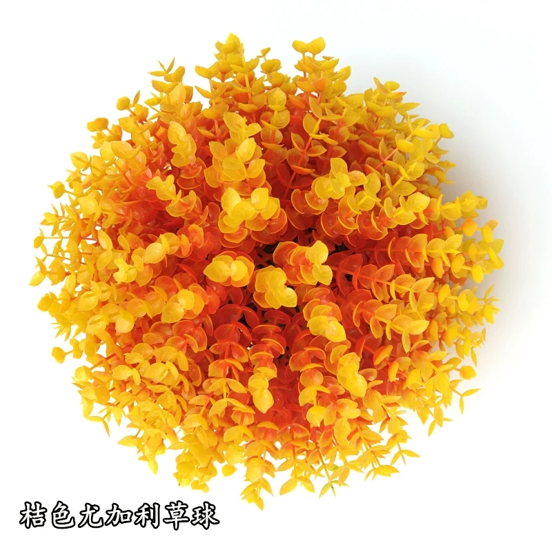 orange YJ 3 размера) искусственный растительный травяной шар, топиарный зеленый имитационный шар, товары для дома, улицы, свадьбы, вечеринки, украшения для дома - Цвет: orange YJ