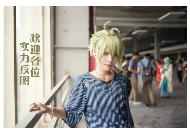 Новинка косплей костюм ганронпа V3 рантаро Амами униформа японской игры одежда