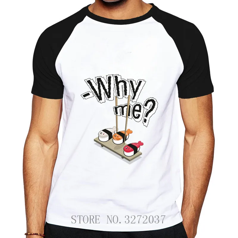 Мужская футболка с коротким рукавом и принтом суши почему я из