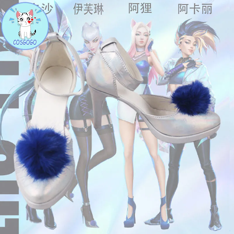Женские туфли для косплея LOL K/DA KDA Evelynn на высоком каблуке популярная игра 2020