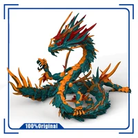 shenx qinglong 160 mountain and sea classics the four symbols dragon 33 8 inch assembly model action toy figures