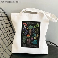women shopper bag herbology plants printed kawaii bag harajuku shopping canvas shopper bag girl handbag tote shoulder lady bag