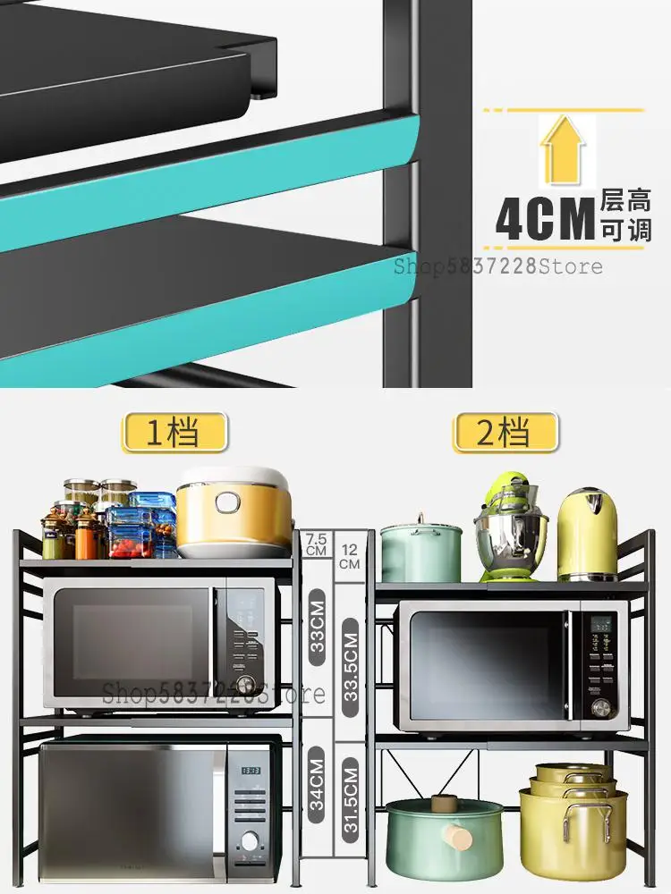 Выдвижная кухонная полка для микроволновой печи стойка хранения в духовке