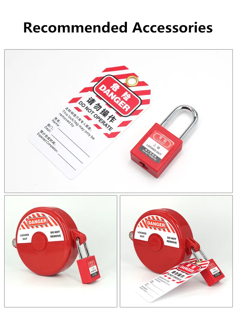 1 &quot-2 5&quot Главный замок вращающийся запорный клапан блокировка бака шаровой для