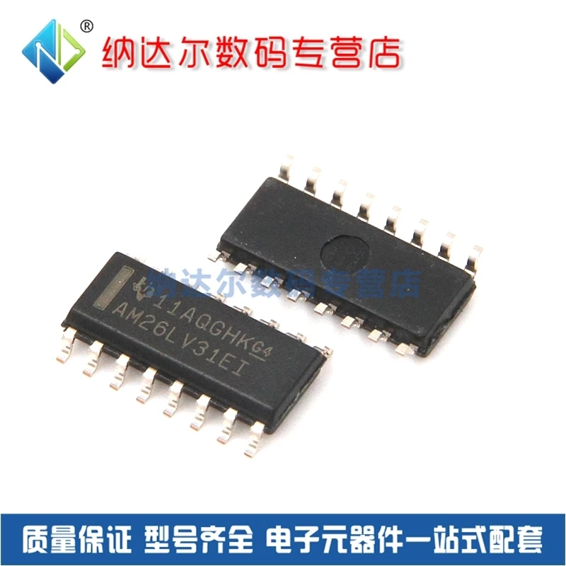 am26lv31eidr