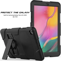 for samsung galaxy tab a 10 1 case 2019 soft silicone anti fall built in stand tablet cover for samsung galaxy tab a t510 t515