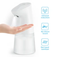intelligent automatic liquid soap dispenser 2 gear induction foaming hand free washing device for kitchen bathroom hand washer