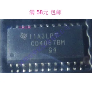 

10 шт./лот CD4067BM SOP-24 16